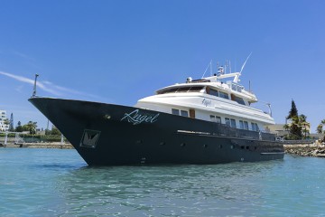 Galapagos: Galapagos Angel | 5 days