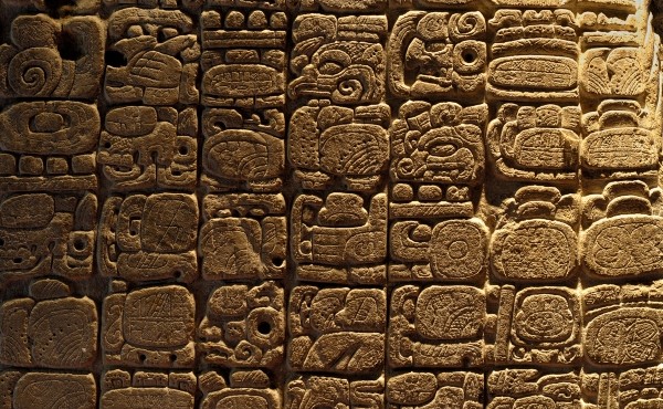 Tikal ruins Guatemala 800 234810364