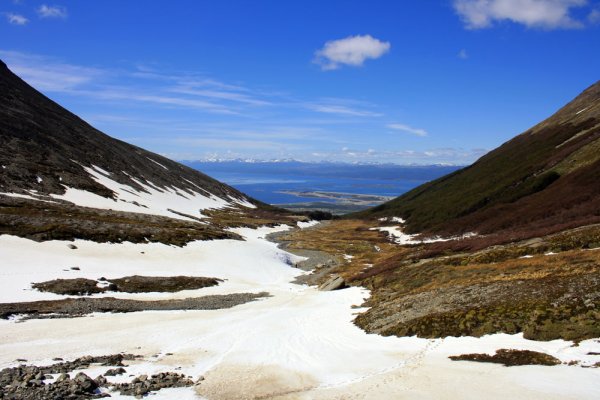 Glacier Martial Ushuaia