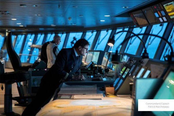 Ship captain on the ship's bridge