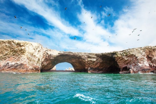 Natural archway on Paracas coastline