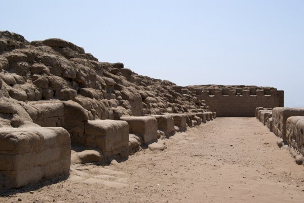 Pachacamac remains of ancient city of Peru